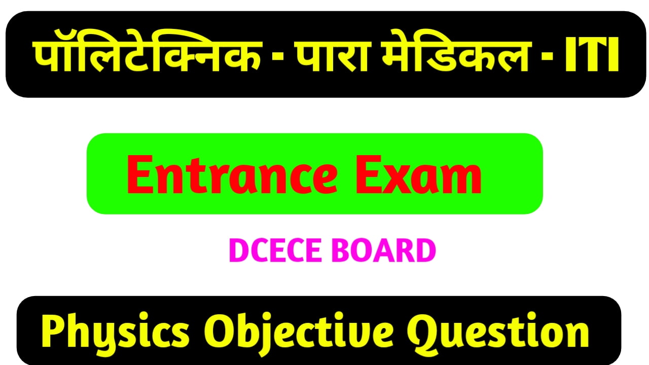 Polytechnic Question Paper