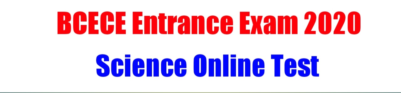 Free Online Test BCECEB Entrance Exam 2020 in Hindi