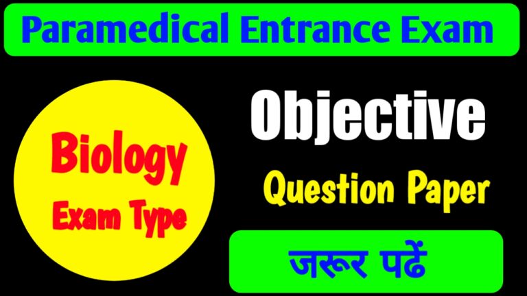 Bihar Paramedical Biology Previous Year Objective Question