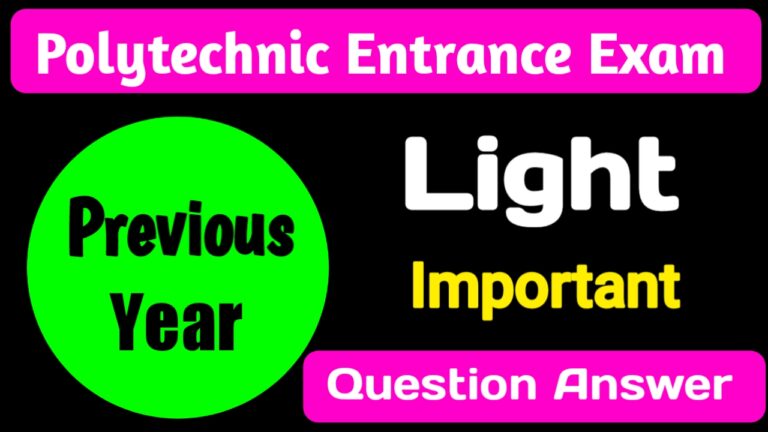 Light Important Question Polytechnic Entrance Exam 2020