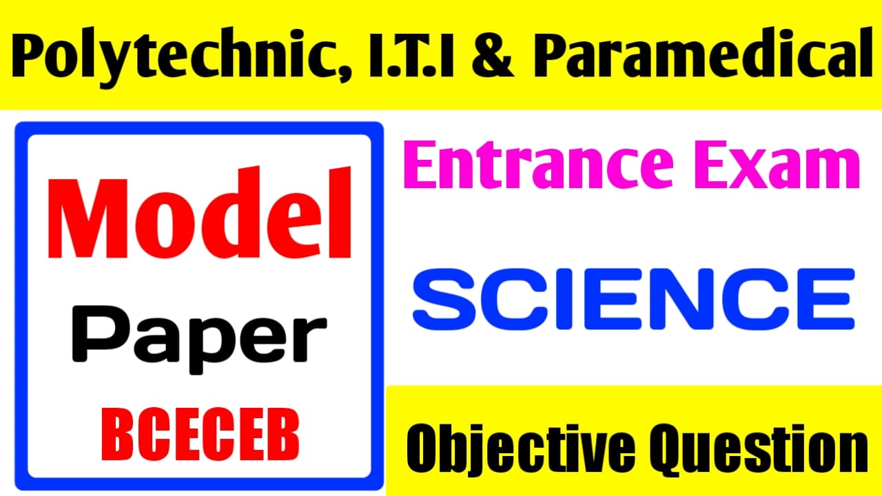 Bihar Polytechnic ( DCECE ) Science Model Paper 2021 PDF Download