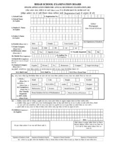 bseb registration form